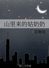 兵王杨洛大结局2296