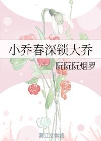 芒果tv节目表