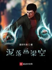 龙珠改魔人布欧