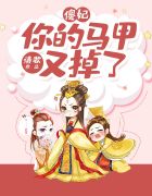 无人高清电影免费完整版在线观看