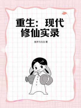 老女人逼