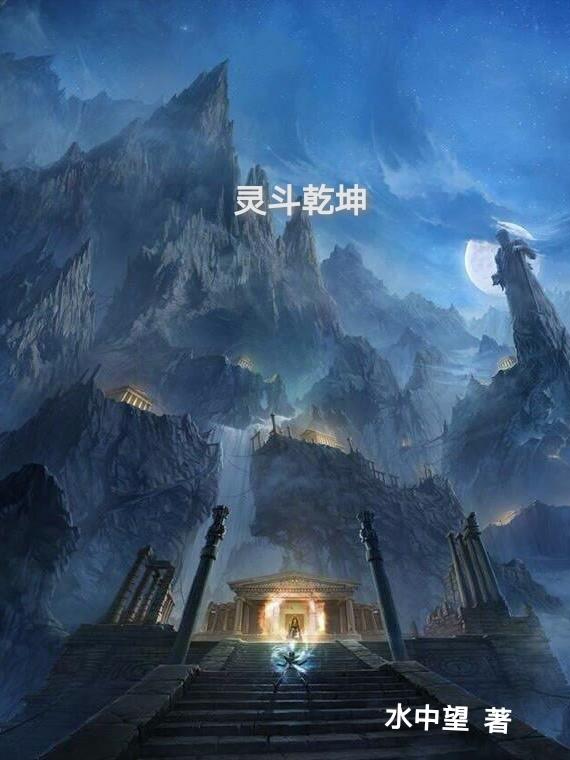 开心网站