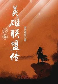 十三密杀令20集全国语版