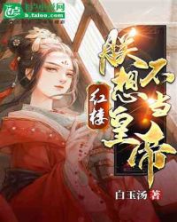 第一时间精品无卡顿18