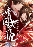 新任女教师动漫完整版