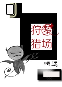 清宫性史(全5集)