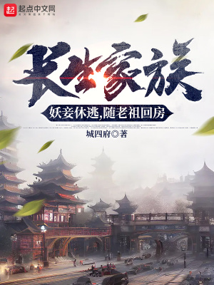 hent动漫3d在线看