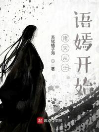 大胸美女人体艺术