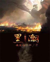 2024交换的一天中文版