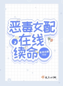 citrus漫画全集