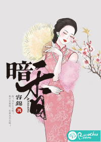 儿子的妻子2中文字幕