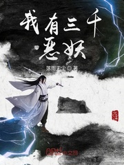 《灌篮高手》