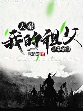 交换女人微信群