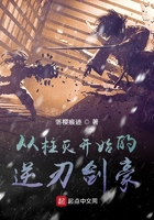 psp真三国无双5特别版