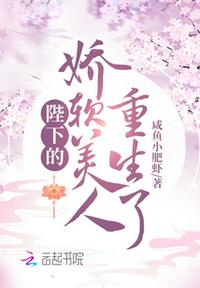 黑道王后:女人你别太嚣张