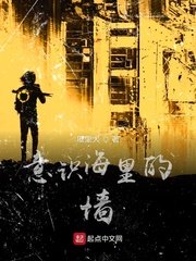 欲爱在线观看免费完整版