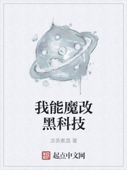 恩师情深