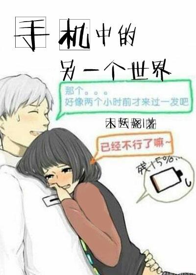 法国空乘在线观看高清版