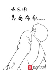 强操