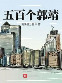 台湾子涵全名叫什么