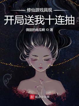 婷婷综合网站