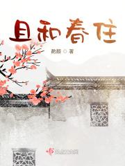 劈山大师破解版无限钻石无限金币