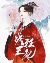 草莓app下载安装无限看-丝瓜ios免费