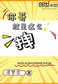 超大乳抖乳露双乳视频