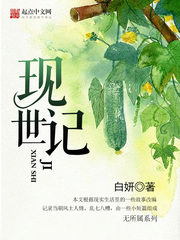 变形金刚5免费观看完整版