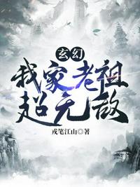 旧里番裕美女教师放学后