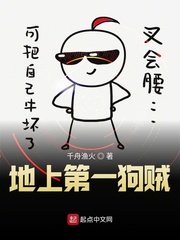 制服jk白丝h无内视频