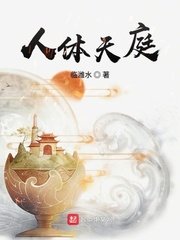 港版聊斋1国语免费版