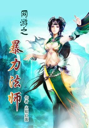 迎新小套房完整版