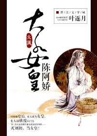 魔道祖师和谐部分 避尘