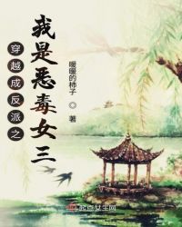 杀破狼2