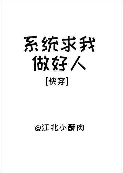 外围2024价格是不是有点高