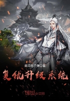 金装律师第二季