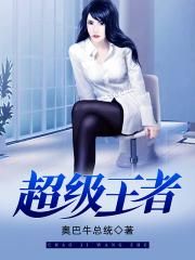 玄女心经免费观看全集视频完整版