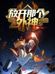 琪琪影院2024理论在线观看