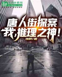 中国老年男性daddytv