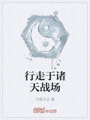 兔子直播app