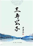 女教师韩国无删减完整版