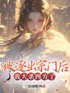 中文字幕女教师julia视频