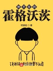 男人皇男人皇宫地址4