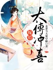 把妹鬼达人漫画画免费阅读在线观看