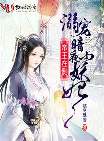 魔鬼天使无删减完整版