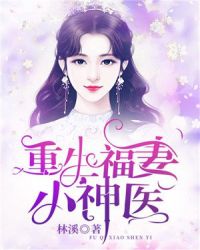 婷婷六月