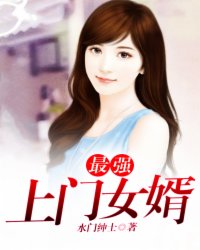 亚洲精品99久久久久久欧美版