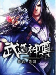 绝色神偷电影完整版