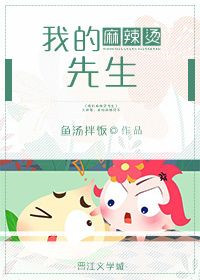 河南实验中学17分钟是什么